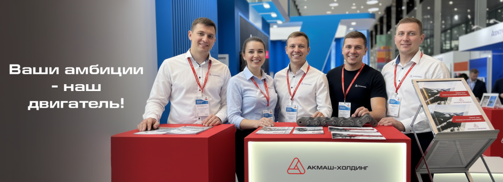 сотрудники итог.png